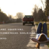 天齐3d论坛彩图最新