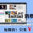 彩吧论坛首页官网字谜