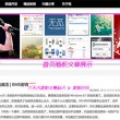 2021香港免费资料公开软件特点